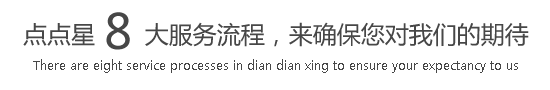 大奶美女操逼视频
